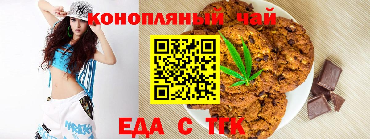 Кетамин Кизляр