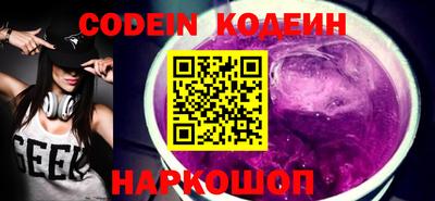 крисы Конаково