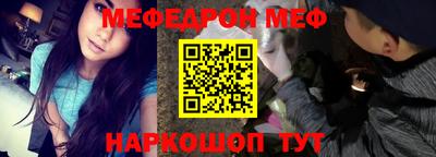 кокаин перу Коммунар