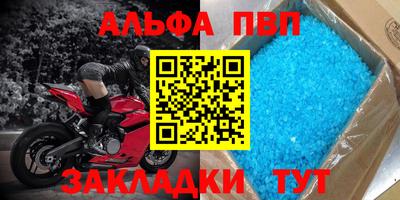 кокаин перу Коммунар