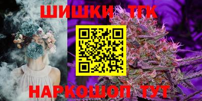 наркотики Комсомольск-на-Амуре