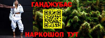 крисы Конаково