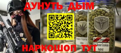 кокаин перу Коммунар