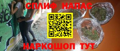 кокаин перу Коммунар