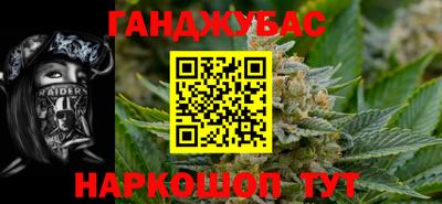 кокаин перу Коммунар