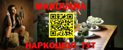 кокаин перу Коммунар