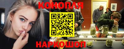 крисы Конаково