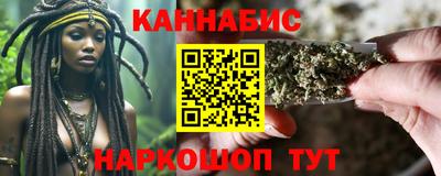 кокаин перу Коммунар
