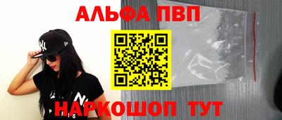 кокаин перу Коммунар