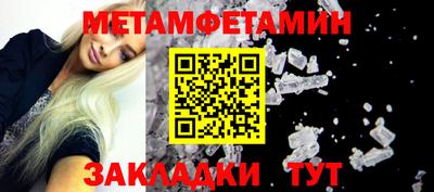 кокаин перу Коммунар