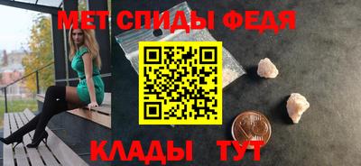 наркотики Комсомольск-на-Амуре