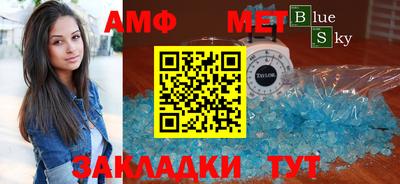 кокаин перу Коммунар