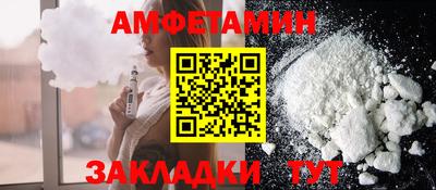 наркотики Комсомольск-на-Амуре