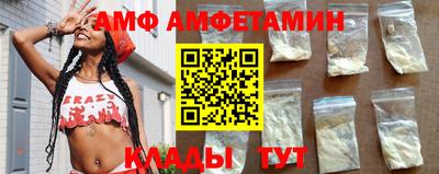 наркотики Комсомольск-на-Амуре