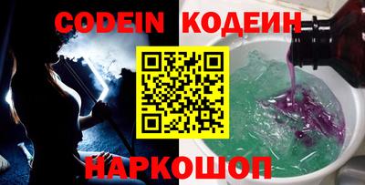 крисы Конаково