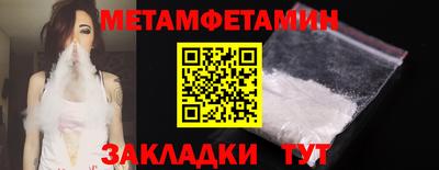 наркотики Комсомольск-на-Амуре