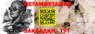 кокаин перу Коммунар