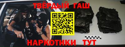 кокаин перу Коммунар