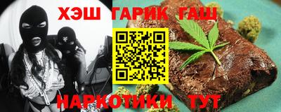 крисы Конаково