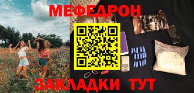 кокаин перу Коммунар