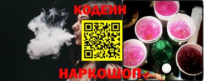 крисы Конаково